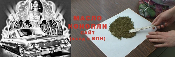 Альфа ПВП Приозерск