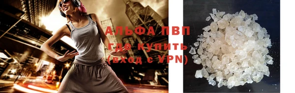 Альфа ПВП Приозерск