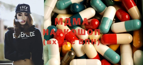 гашиш Дедовск