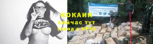 гидра Абдулино