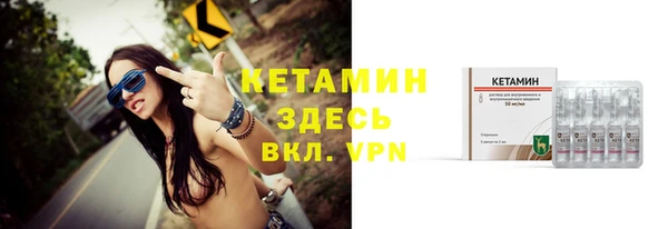 mdpv Протвино