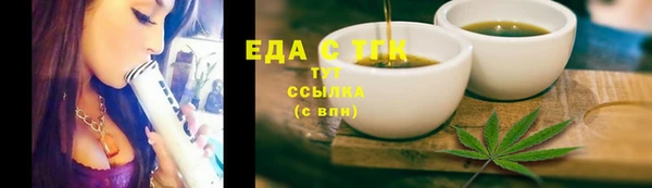 Альфа ПВП Приозерск