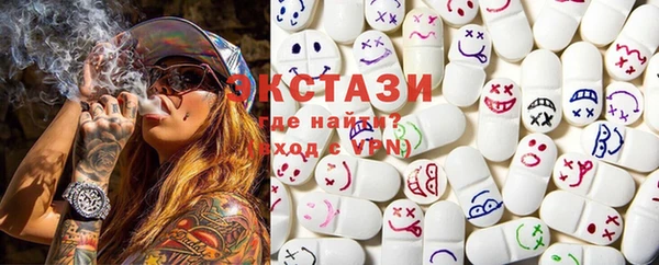 мефедрон мука Данков