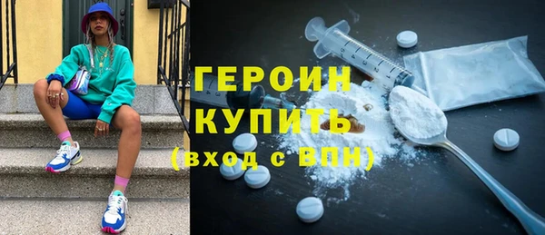 мяу мяу мука Пролетарск