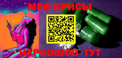 кокаин колумбия Пугачёв