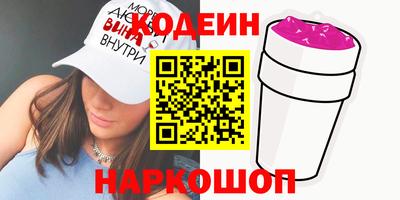 амф Пыть-Ях