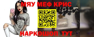 кокаин колумбия Пугачёв