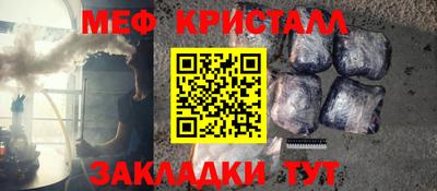 СК Пушкино