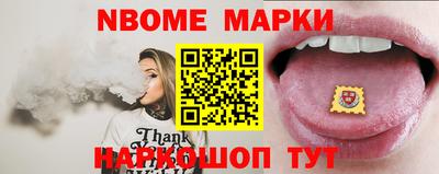 СК Пушкино