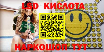 кокаин колумбия Пугачёв
