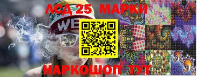 кокаин колумбия Пугачёв