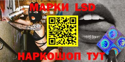кокаин колумбия Пугачёв