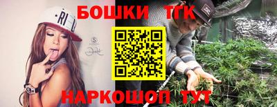 кокаин колумбия Пугачёв