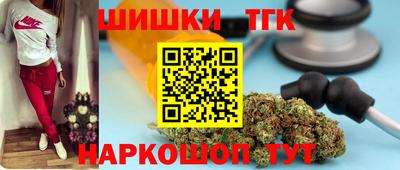кокаин колумбия Пугачёв