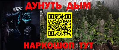 кокаин колумбия Пугачёв