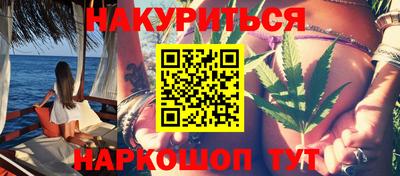 амф Пыть-Ях