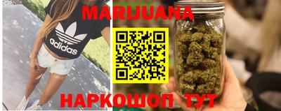 СК Пушкино