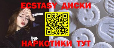 кокаин колумбия Пугачёв