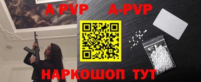 дмт Рыбинск