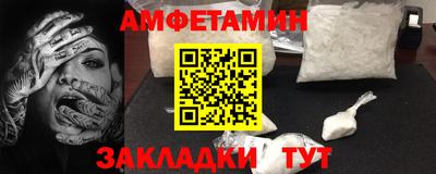 кокаин колумбия Пугачёв