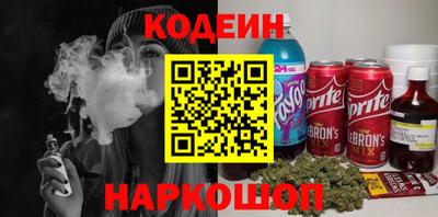 амф Пыть-Ях