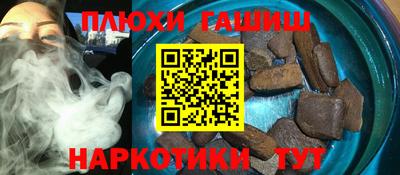 кокаин колумбия Пугачёв