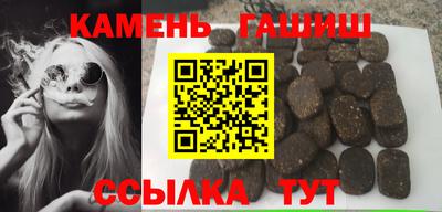 СК Пушкино