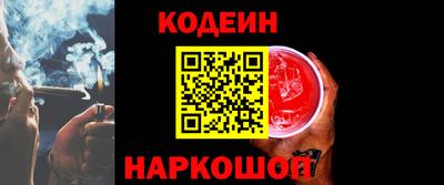 мдпв Рязань