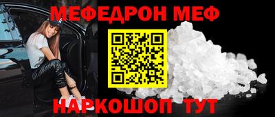 кокаин колумбия Пугачёв