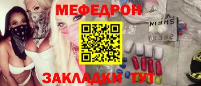 ГАЛЛЮЦИНОГЕННЫЕ ГРИБЫ Прохладный