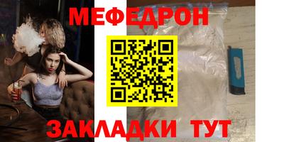 кокаин колумбия Пугачёв