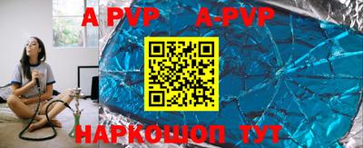 кокаин колумбия Пугачёв