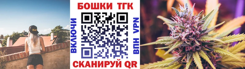 Бошки марихуана MAZAR  купить  цена  Отрадный 